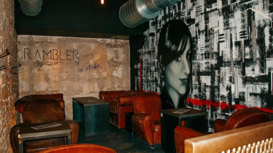 le bar Rambler de Cyril Pays à Lyon, client de Fifty Bees